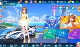 qq飞车手游爆料最新在哪看,揭秘新内容发布平台