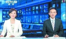 最新七夕爆料新闻联播,新闻联播揭秘甜蜜瞬间