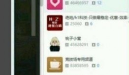 51爆料网最新爆料事件,最新劲爆事件幕后真相曝光