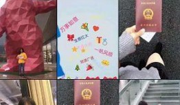 抖音最新大爆料是真的吗,真相揭秘，是真是假？