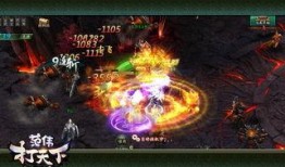 元神最新爆料消息,神秘势力崛起，探寻未知领域