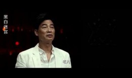 喜华哥最新爆料新闻视频,揭秘娱乐圈惊人内幕！