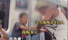 昆明小伙爆料事件视频最新,真相背后引发社会热议