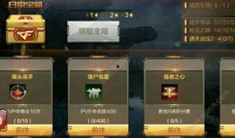 k70至尊战区手游最新消息爆料,神秘新内容即将解锁，战火升级再掀热潮！