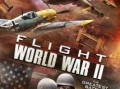空中世界二战在线观看,空中世界在线重现