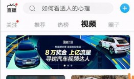 大兵知乎爆料视频,揭秘娱乐圈幕后真相