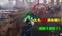 死灵师黄衣之主视频爆料,揭秘死灵师的神秘力量与黑暗仪式