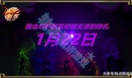 韩国的元旦爆料视频,独家视频曝光节日盛况与幕后故事