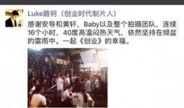 爆料小宝贝演戏视频大全,精彩演戏视频大盘点