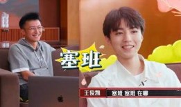 吃瓜娱乐酱淘宝,淘宝带你领略潮流购物新风尚