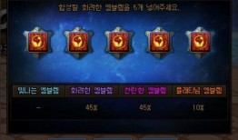 红发徽章爆料视频大全,揭秘幕后真相与精彩瞬间