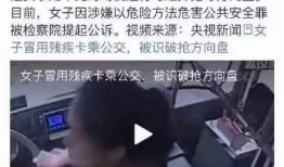 小刚和豆腐爆料视频,揭秘娱乐圈幕后真相