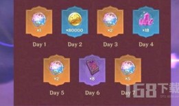 原神最新3.3up爆料,新角色、新剧情，探索提瓦特大陆的未知奥秘