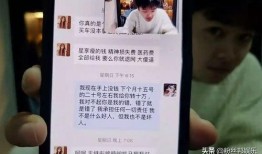 宣城渣男爆料视频大全集,揭秘情感漩涡中的真实面目