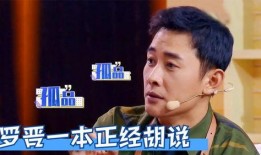 明星圈内情爆料有哪些人,揭秘明星背后的真实人生