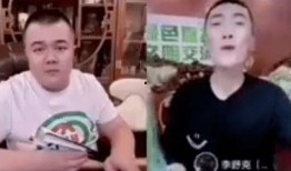 小胖爆料刘叉叉事件视频,视频曝光惊人内幕