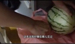 吃瓜搞笑合集视频大全免费观看