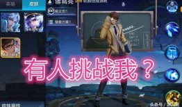 琥珀皮肤视频爆料大全,揭秘热门游戏角色皮肤幕后故事