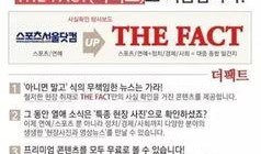 爆料料制作视频,视频内容深度解析