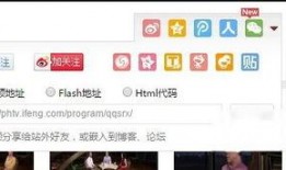 凤凰卫视爆料录音视频在线观看,录音视频在线观看，揭秘事件真相