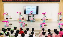 龙岩幼儿园爆料新闻,惊人内幕揭露幼儿园教育乱象