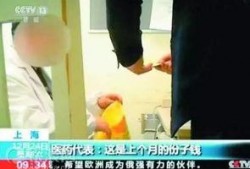杭州医生爆料新闻事件视频,揭露医疗行业内幕引发社会关注
