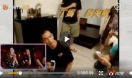 陈晓春娱乐爆料视频,娱乐圈幕后真相大曝光