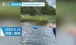 爆料小孩溺水视频播放,紧急救援时刻