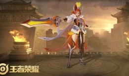 花木兰新皮肤爆料最新版,荣耀绽放，战意盎然