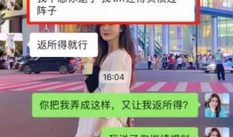 表哥爆料的视频在哪看,表哥爆料视频观看指南，独家渠道带你一探究竟！