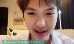 佩鑫直播爆料视频,独家爆料视频内容大起底