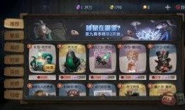 死灵师黄衣之主视频爆料,揭秘死灵师的神秘力量与黑暗仪式