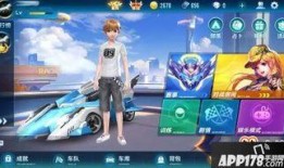 qq飞车手游爆料最新在哪看,揭秘新内容发布平台