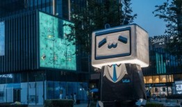 重庆b站爆料京东方视频,重庆B站爆料揭示神秘视频内容”