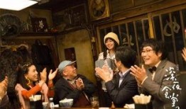 深夜食堂2日本版在线观看,温馨美食故事续集来袭