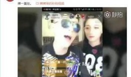 快手网红顾茜爆料视频,快手网红爆料视频内容大曝光