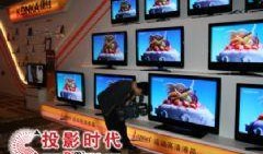 蓝厂最新平板爆料新闻,颠覆性设计，性能与轻薄并存