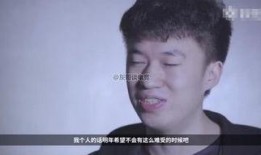 小虎爆料教练是谁啊视频,揭秘“教练”身份之谜