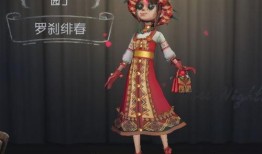 第五人格18号最新爆料