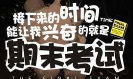 最近冰魄爆料了吗视频,揭秘视频背后的惊人真相