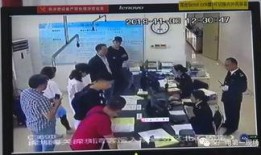 海关爆料女明星视频大全,女明星视频大全曝光瞬间