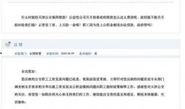 天津新闻台怎么爆料,聚焦民生热点，共筑和谐家园