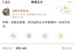 卓伟爆料大瓜李易峰视频