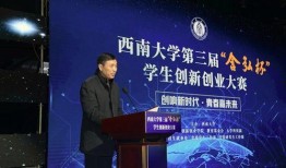 五公现场爆料新闻最新,揭秘娱乐圈最新内幕，独家猛料震撼来袭！”