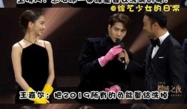 娱乐大爆料文案素材,明星幕后故事大曝光！