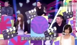 娱乐圈大爆料图片大全,揭秘明星幕后真相，图片揭秘不为人知的一面