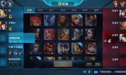 王者荣耀坑神最新爆料