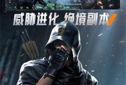 黎明觉醒生机最新爆料,全新爆料揭示神秘力量觉醒之谜