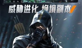 黎明觉醒生机最新爆料,全新爆料揭示神秘力量觉醒之谜