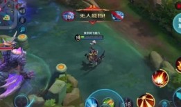 王者荣耀坑神最新爆料